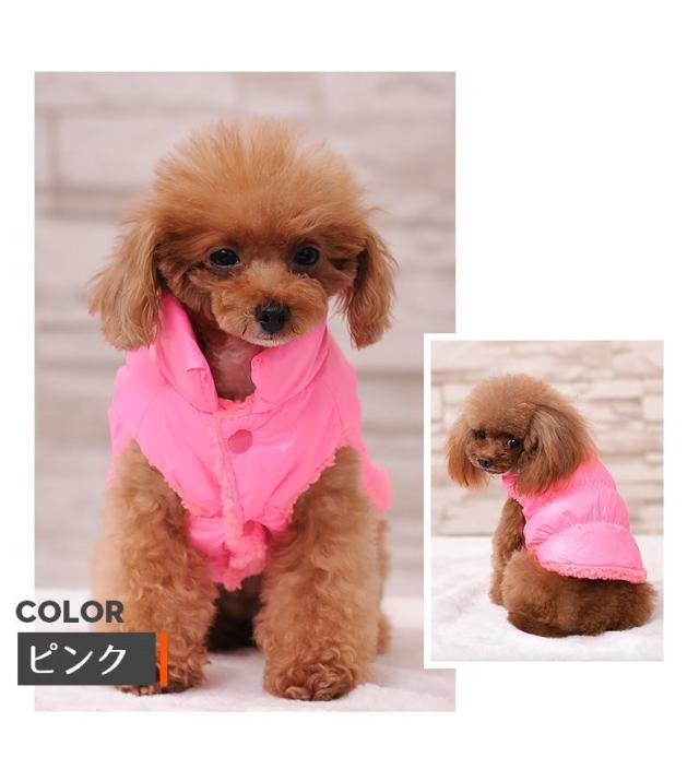 犬用ベスト ダウン風ベスト 犬用アウター ペット服 コート ジャンパー ドッグウェア 中綿 秋冬服 中型犬 大の通販はau Pay マーケット プラスナオ