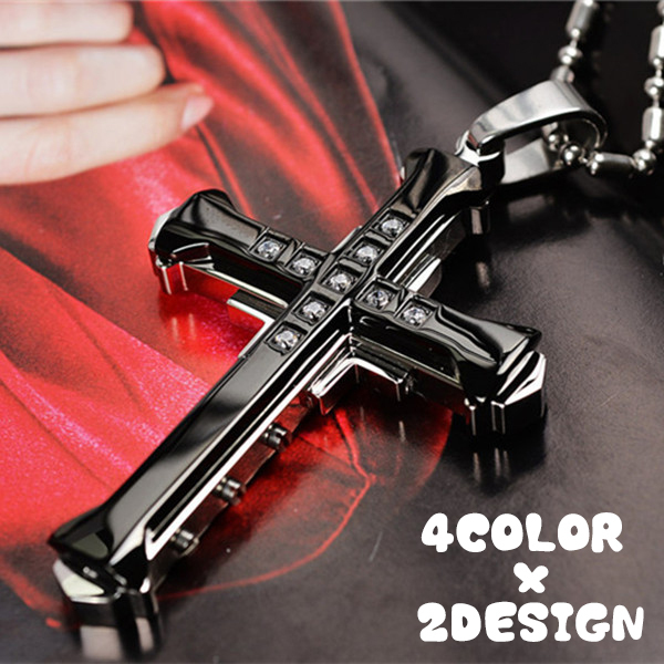 ペンダント ネックレス メンズ 十字架 クロス メンズアクセサリー メンズネックレス ペンダントネックレス 男性 紳士 カッコイの通販はau Pay マーケット プラスナオ