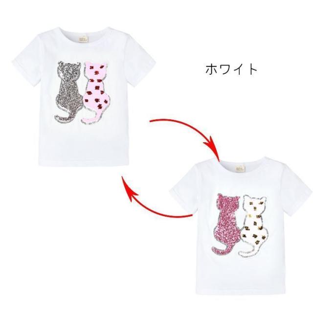 半袖Tシャツ スパンコール 色が変わる キッズ 子供服 女の子 ラウンドネック キラキラ かわいい キュート おしゃれ 通園 通