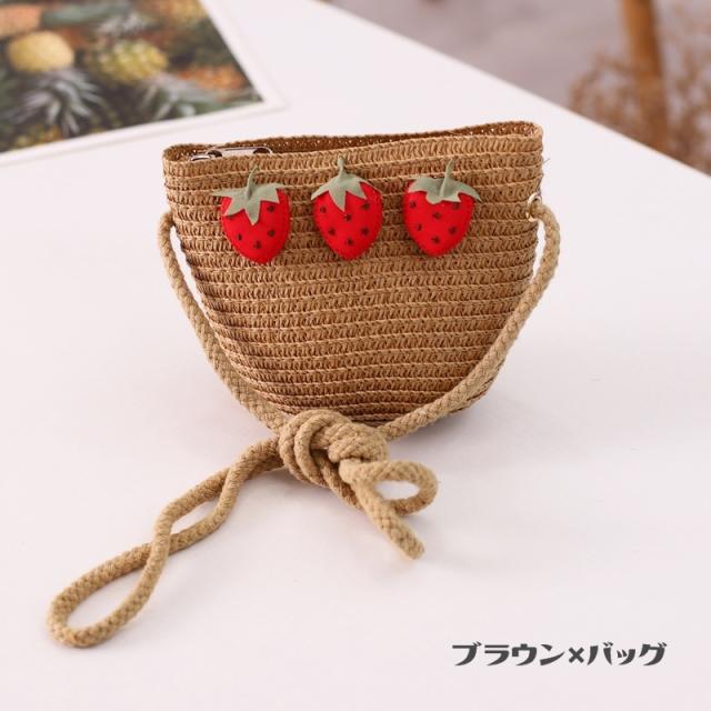 麦わら帽子 ポシェット ストローハット バッグ キッズ 子供用