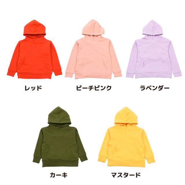 子供服 パーカー カンガルーポケット 男の子 女の子 長袖 スウェット プルオーバー 裏毛 リンクコーデ キッズ ジュニア シンの通販はau Pay マーケット プラスナオ