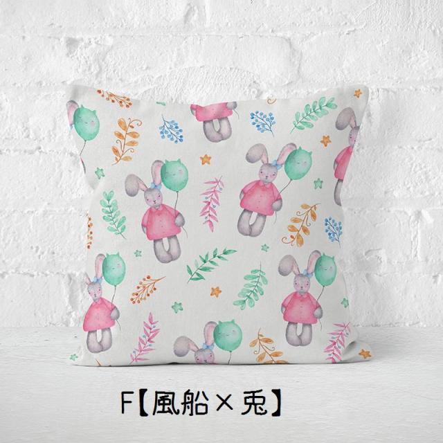 クッションカバー クッション用カバー 45×45cm カバーのみ スクエア型 四角形 正方形 アニマルプリント ウサギ クマ 英 クッションカバー