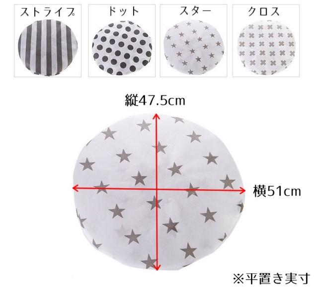扇風機カバー 扇風機収納カバー 汚れ防止 シーズンオフ用 埃対策 ホコリ予防 ファンカバー 保護カバー おしゃれ 可愛い かわいの通販はau Pay マーケット プラスナオ