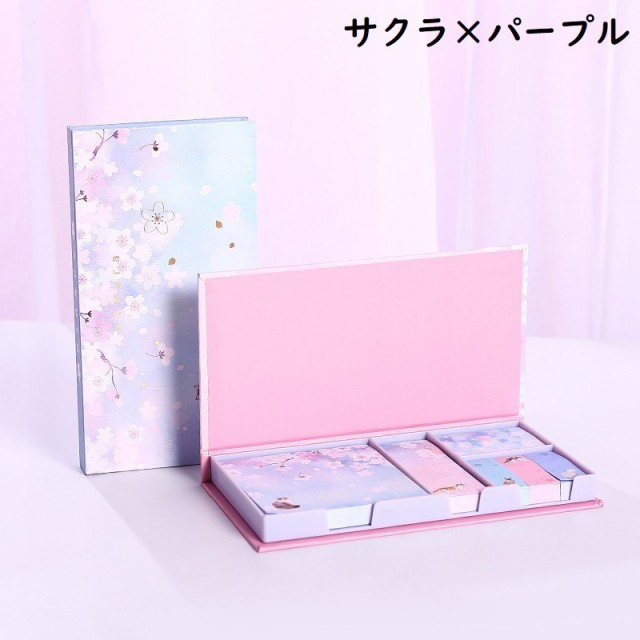 付箋紙 ふせん 6個セット 文具 文房具 事務用品 メモ 桜 花 フラワー ネコ 猫 ピンク ブルー パープル かわいい おしゃの通販はau Pay マーケット プラスナオ