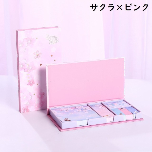 付箋紙 ふせん 6個セット 文具 文房具 事務用品 メモ 桜 花 フラワー ネコ 猫 ピンク ブルー パープル かわいい おしゃの通販はau PAY  マーケット - プラスナオ