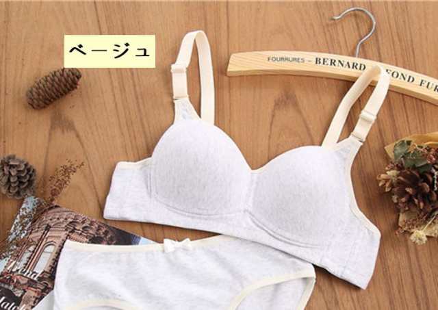 ブラジャー ジュニア用 単品 ノンワイヤー インナー 下着 リボン 3つホック 3段階調整 ストラップ長さ調整可能 少女 女の子の通販はau PAY  マーケット - プラスナオ