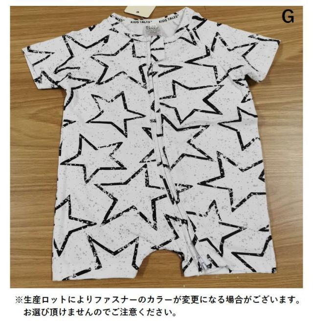 カバーオール ロンパース つなぎ 半袖 半ズボン 短パン 前開き ジップアップ ベビーウェア ベビー服 ベビー 赤ちゃん 新生児