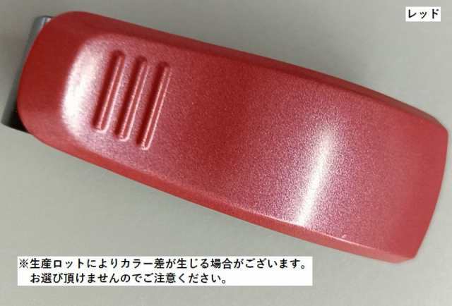 車用サングラスクリップ カー用品 車内収納 メガネクリップ 眼鏡 カード 多機能 簡単取付 サングラスホルダー 運転席 助手席の通販はau PAY  マーケット - プラスナオ