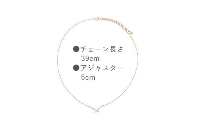 ネックレス ペンダント レディース アクセサリー クロス バツ バッテン 