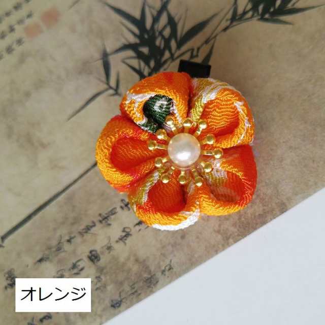 つまみ細工 ちりめん ヘアピン アクセサリー 挟め