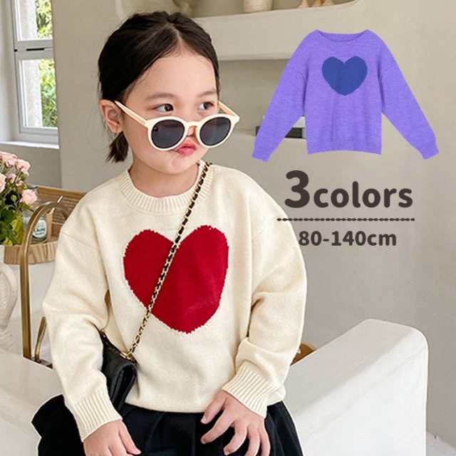 セーター ニット 長袖 クルーネック キッズ 子供服 ベビー 女の子 トップス 丸首 ハート プルオーバー かわいい おしゃれ ｜au PAY  マーケット