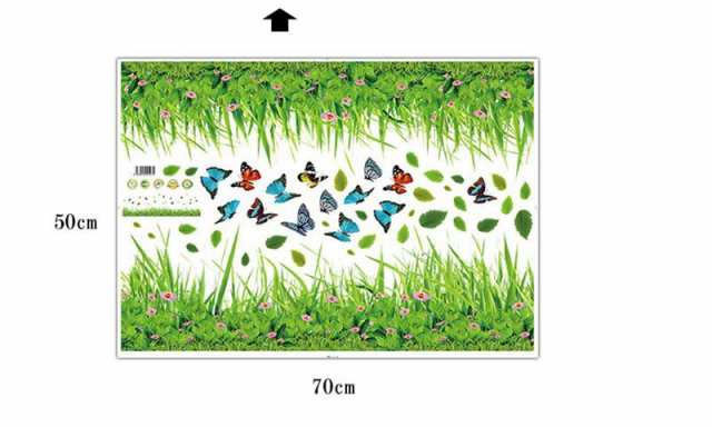 ウォールステッカー ウォールシール 壁シール 壁紙シール 壁面装飾 壁装飾 室内装飾 バタフライ 蝶々 ちょうちょ 草 の通販はau PAY  マーケット - プラスナオ