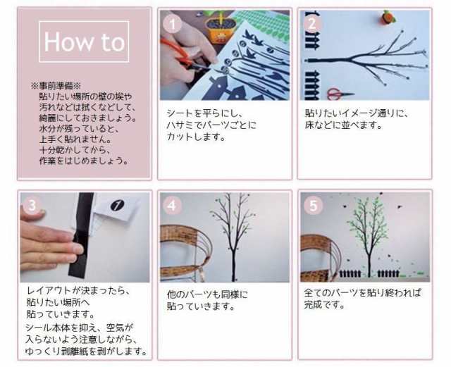 壁紙シール 壁紙 おしゃれ壁紙 本棚 本 プチDIY プチリフォーム