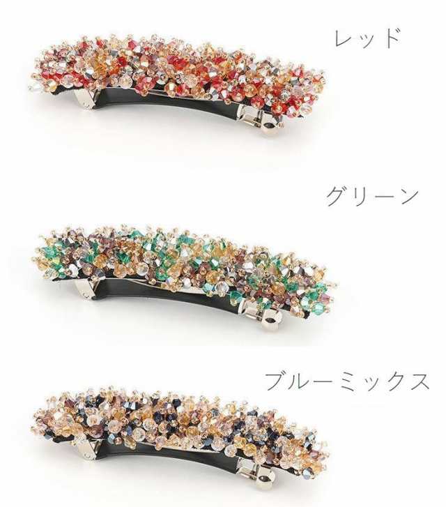 ❤️数量限定❤️チュール ベージュ バレッタ ヘアアクセサリー パーティー 上品 - 9