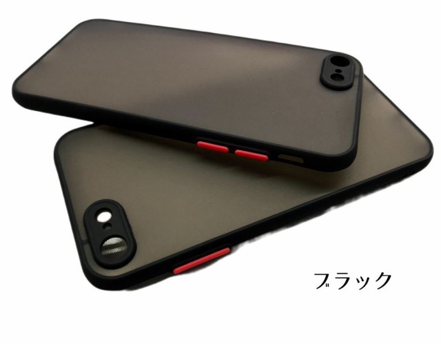 iPhoneケース iPhoneカバー アイフォンケース ソフトシェル スマホカバー スマホケース シンプル 無地 携帯カバー