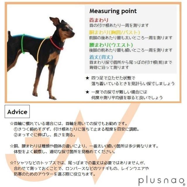 ドッグウェア ボアベスト 犬服 猫 裏ボア あったか 防寒着 ペット用品 小型犬 後ろ開き スナップボタン クマ くま アップリ ドッグウェア・アクセサリー