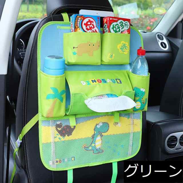 シートバックポケット 車内収納 車載 カー用品 子供 可愛い