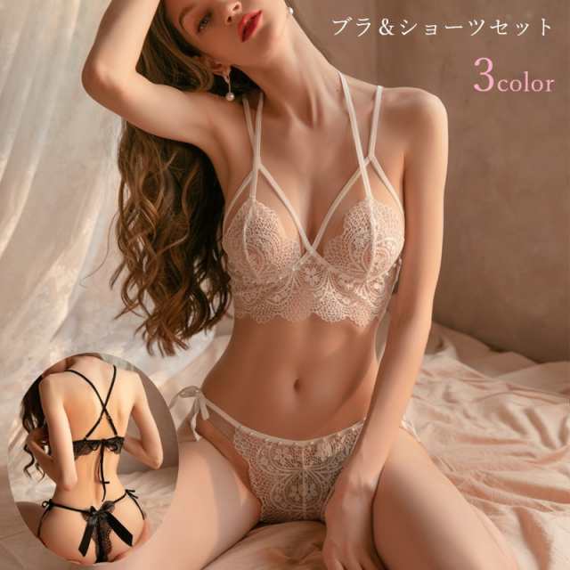 ブラジャー 三角ブラ Tバックショーツ Tバックパンツ 上下セット 2点セット ブラ＆ショーツセット レディース 女性 下着 イの通販はau PAY  マーケット - プラスナオ | au PAY マーケット－通販サイト