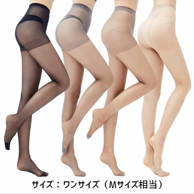 パンティストッキング レディース パンスト 女性 婦人 インナー 薄手 伸縮性 フィット レッグウェア 蝶々タイプ フォーマル の通販はau PAY  マーケット プラスナオ au PAY マーケット－通販サイト