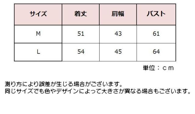 ベビー服 オーバーオール ニットソー つなぎ サロペット シンプル 無地 ベビー キッズ 男の子 女の子 男児 女児 赤ちゃん オーバーオール・カバーオール