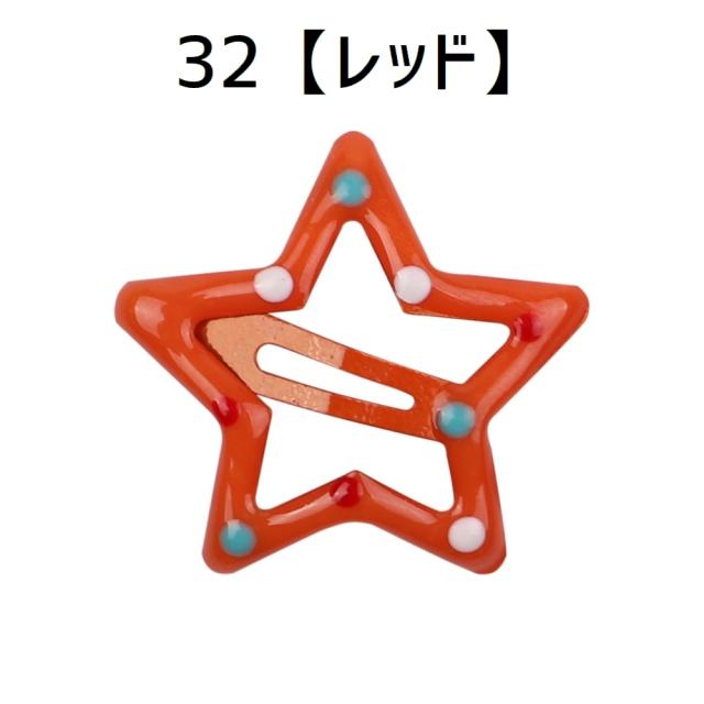 赤 セット ドール用 人形用 ヘアアクセサリー パッチン 髪留め 小物 赤