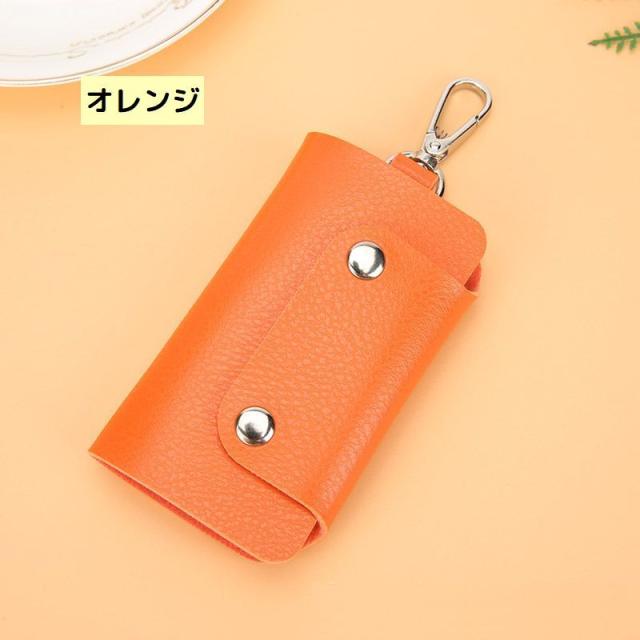 キーケース 6連 キーホルダー 三つ折り キーフック カラビナ付き