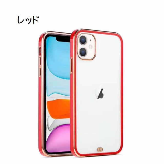 楽天市場】送料無料 iPhoneケース iPhoneカバー アイフォン
