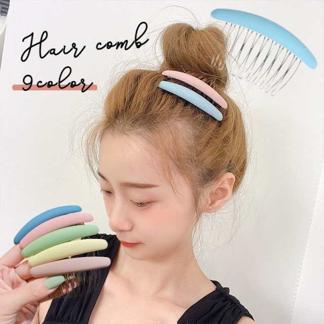 ヘアコーム レディース ヘアアクセサリー ガールズ 女の子 髪留め