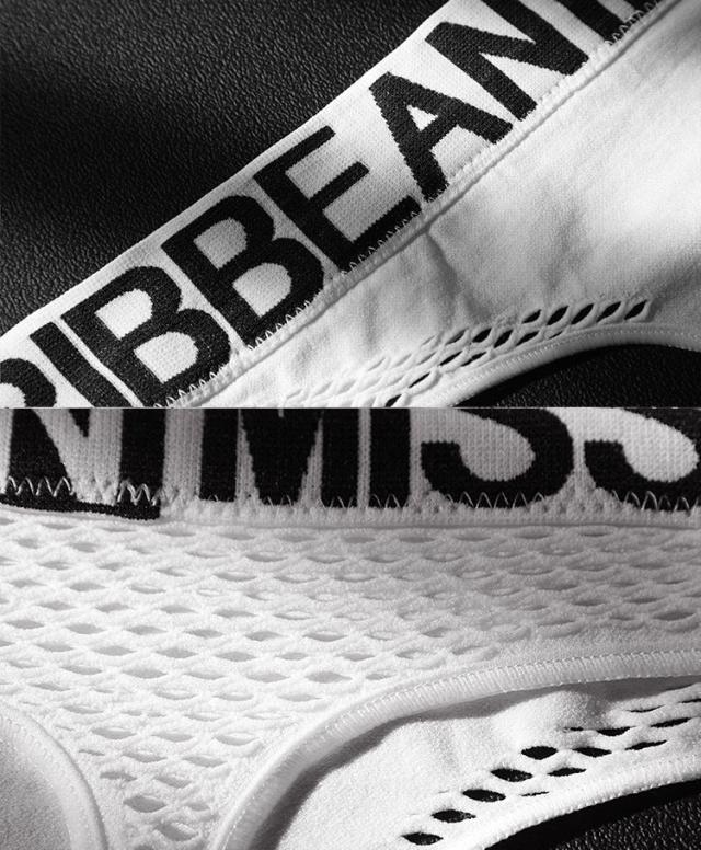 Tバック ショーツ レディース 女性 インナー 下着 肌着 メッシュ 英字 英語 ロゴ セクシー 通気性 かっこいい メンズライの通販はau Pay マーケット プラスナオ