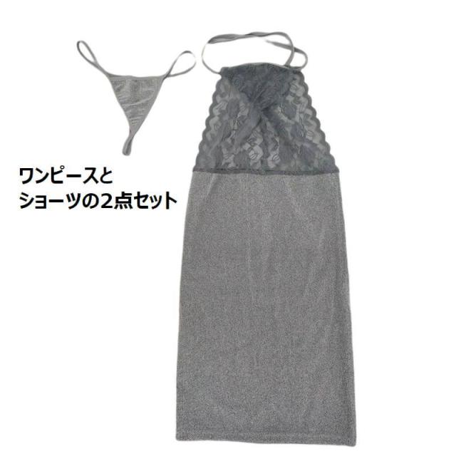 ワンピース　パンツ　ランジェリー　6点 ONE PIECE ワンピース ボクサーパンツ アンダーパンツ HIPSHOP