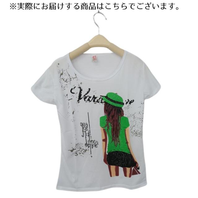 半袖tシャツ レディース トップス Uネック 女性用 イラスト プリント タイト かわいい おしゃれ 白t ホワイト ロゴの通販はau Pay マーケット プラスナオ 半袖tシャツ レディース トップス Uネック 女性用 イラスト プリント タイト かわいい おしゃれ 白t ホワイト ロゴの通販はau Pay マーケット プラスナオ