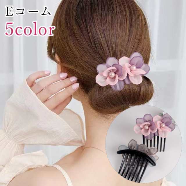 Eコーム レディース 女性 ヘアアクセサリー ファッション雑貨 シフォン