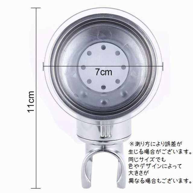 シャワーヘッドホルダー 吸盤式 シャワーホルダー シャワーフック 便利 防水 簡単取り付け 高さ調節 自由自在 シンプル シャワの通販はau PAY  マーケット - プラスナオ