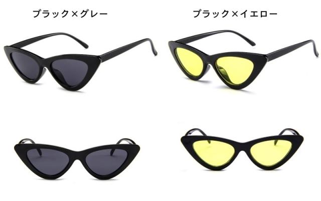  サングラス UVカット ユニセックス ck18524sa-203 サングラス UVカット ユニセックス ck18524sa-203 楽天市場
