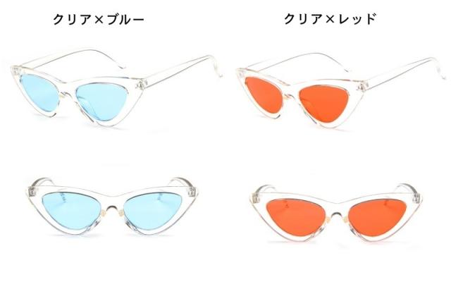  サングラス UVカット ユニセックス ck18521sa-605 CalvinKlein サングラス UVカット ユニセックス ck18521sa-605