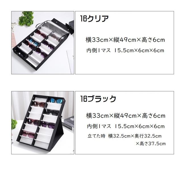 balata サングラスケース Amazon | [Linkidea] 超大型ハードケースサングラスカバー、超