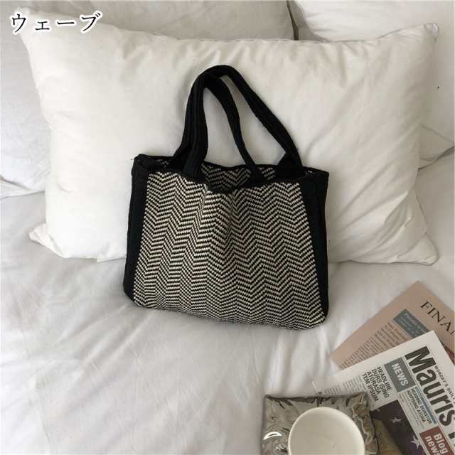 2wayバッグ トートバッグ ショルダーバッグ ニットバッグ 2wayバッグ トートバッグ ショルダーバッグ ニットバッグ