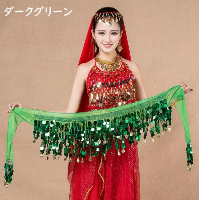 タカダンス 社交ダンス衣装 ダークグリーン ビーズ装飾
