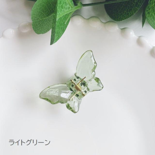 パールつきレース蝶々 ベビーヘアクリップ ヘアピン ヘアゴム 蝶