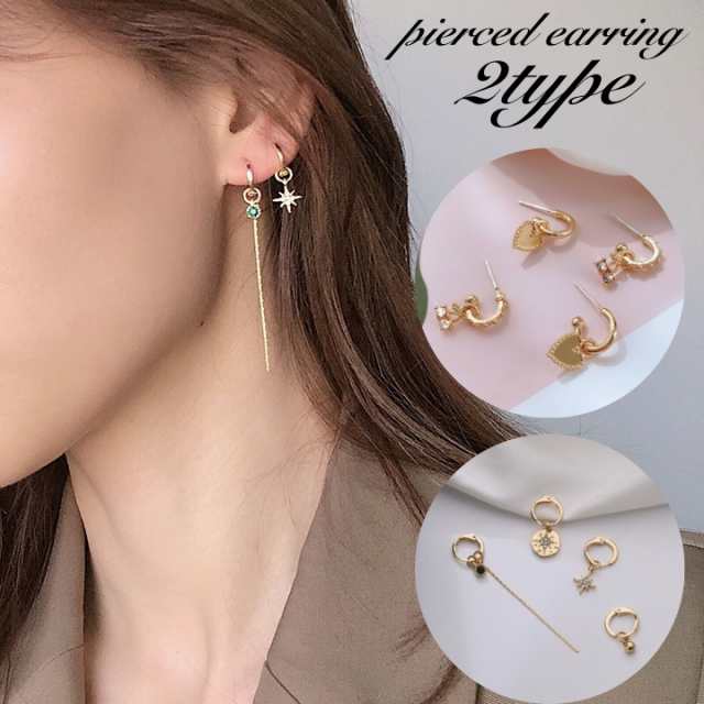 ピアス♥️2点セット - ピアス