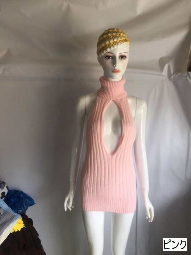 ニット レディース 女性用 トップス ノースリーブ 袖なし