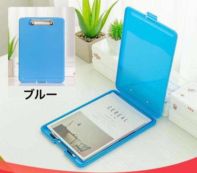 バインダー ケース Maison de FLEUR BOOK マルチケース付き RED の通販
