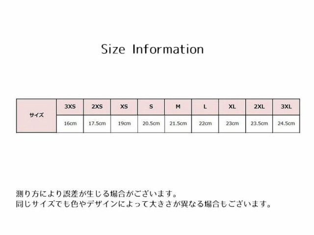 マリンシューズ ビーチシューズ アクアシューズ ウォーターシューズ