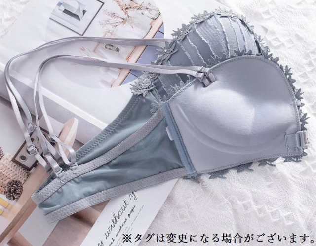 ブラジャー ストラップレスブラ 2WAY レディース ノンワイヤー 3