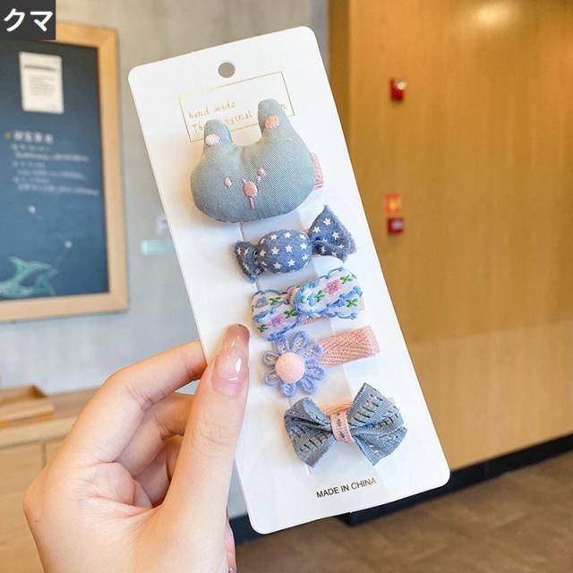 ヘアクリップ 5個セット ヘアアクセサリー 髪留め 髪飾り キッズ 子供 