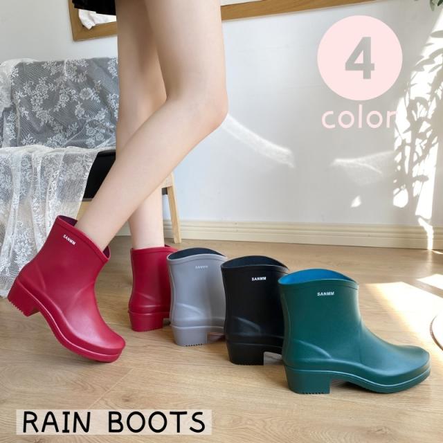 レインシューズ レインブーツ 長靴 レディース ショート 英字 ロゴ 雨靴 ゴム 防水 防滑 シンプル かわいい おしゃれ 女性の通販はau Pay マーケット プラスナオ
