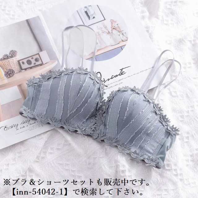 ブラジャー ストラップレスブラ 2WAY レディース ノンワイヤー 3