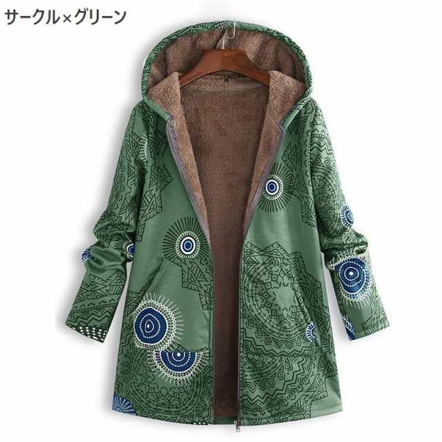 ハーフコート レディース アウター 上着 ジャケット 長袖 ミドル ハーフコート レディース アウター 上着 ジャケット 長袖 ミドル