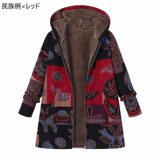 AMBIDEX Store ○小花の総刺繍 コート(F ベージュ): l'atelier