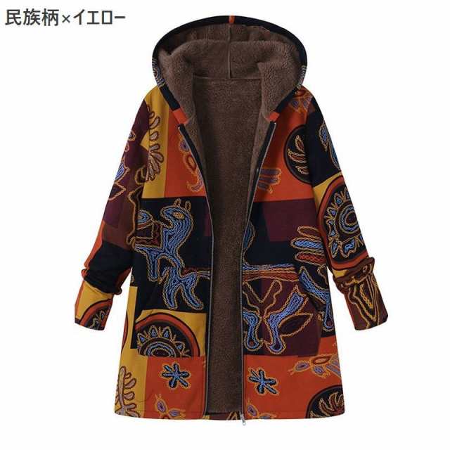 ハーフコート レディース アウター 上着 ジャケット 長袖 ミドル ハーフコート レディース アウター 上着 ジャケット 長袖 ミドル